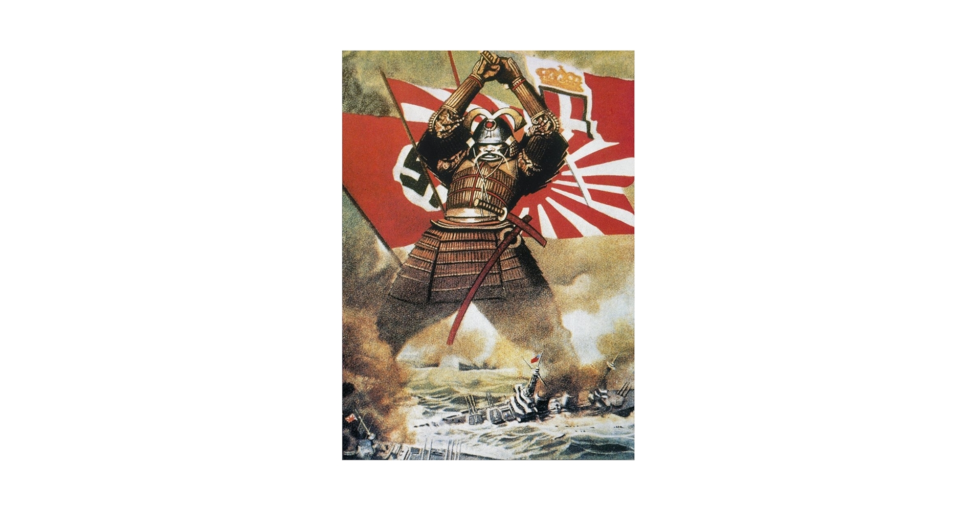 Amazon.co.jp: 第二次世界大戦ポスター 日本の大戦対 II
